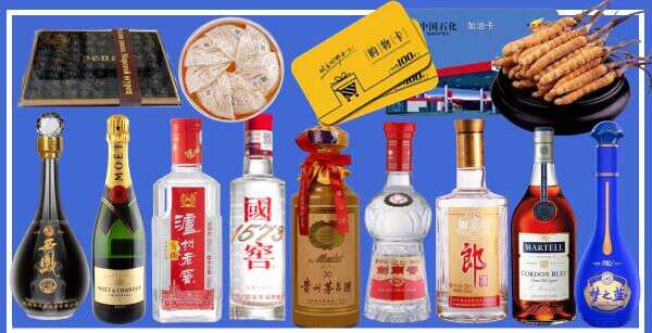 铁山港区聚财烟酒经营部