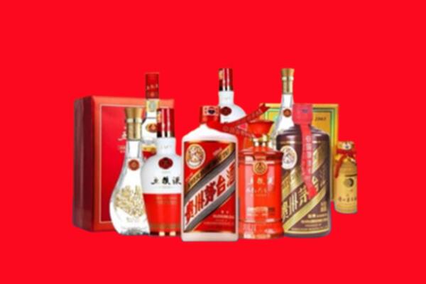收购行情：铁山港区名酒回收值多少钱？